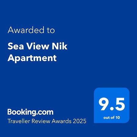 Sea View Nik Apartment دراس المظهر الخارجي الصورة